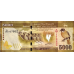 (425) ** PNew (PN128h) Sri Lanka - 5000 Rupees Year 2020